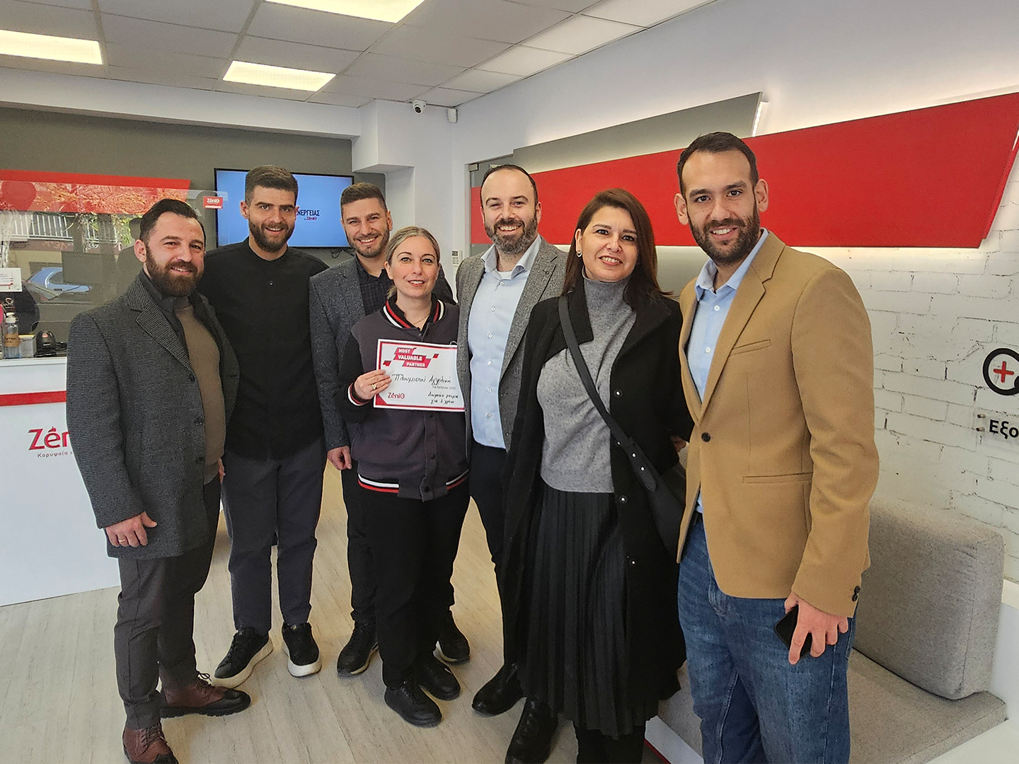 Αγγέλα Πλουμιστού | Revma Plus Παπάφη